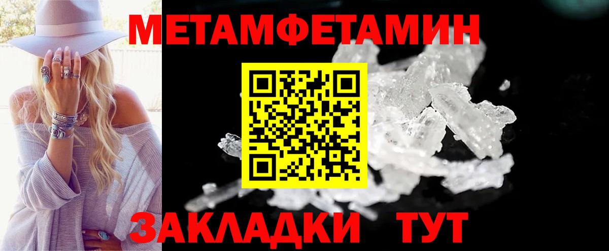 Amphetamine 98%  Amphetamine  Полевской  Вход с VPN  Амфетамин 