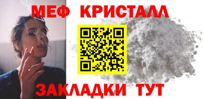 эйфоретик Бугуруслан