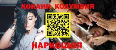 спиды Бузулук