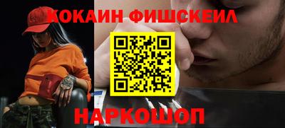спиды Бузулук