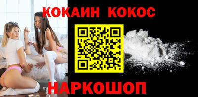 спиды Бузулук
