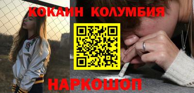 эйфоретик Бугуруслан