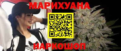 спиды Бузулук