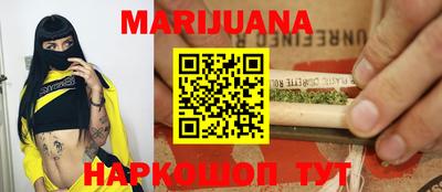 эйфоретик Бугуруслан
