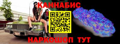 эйфоретик Бугуруслан
