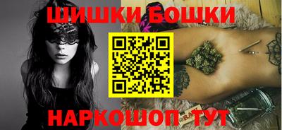 эйфоретик Бугуруслан