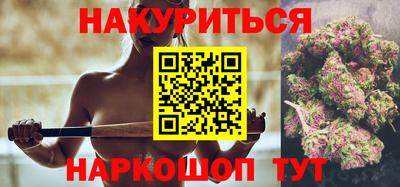 эйфоретик Бугуруслан
