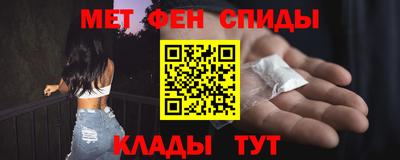 эйфоретик Бугуруслан