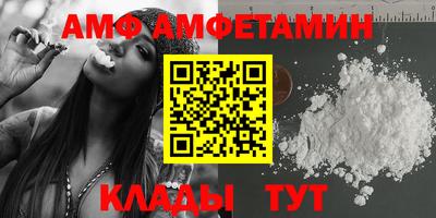 соль курить ск Будённовск
