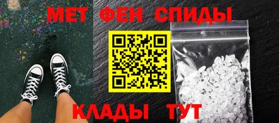 соль курить ск Будённовск