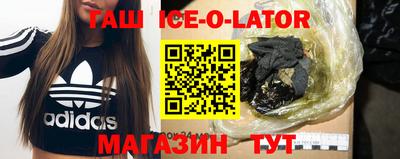 эйфоретик Бугуруслан