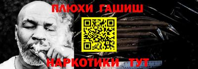 спиды Бузулук