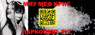 спиды Бузулук