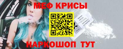 эйфоретик Бугуруслан