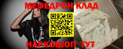 эйфоретик Бугуруслан