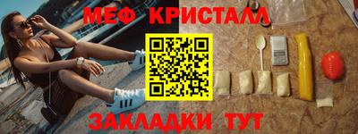эйфоретик Бугуруслан